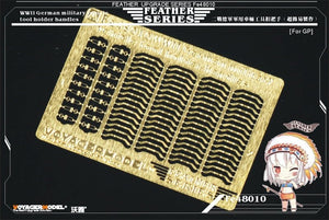 Poignées porte-outils pour véhicule militaire allemand de la Seconde Guerre mondiale Voyager Model FE48010 (GP) 1/48