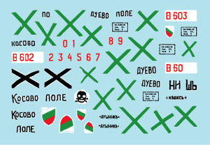 Star Decals 35-C1106 Axe et Europe de l&amp;#39;Est PzKpfw IV 1/35 – image 3