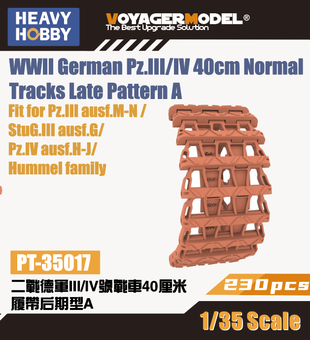 Heavy Hobby PT35017 Char allemand Pz.III/IV 40cm à chenilles normales, modèle tardif A, échelle 1/35