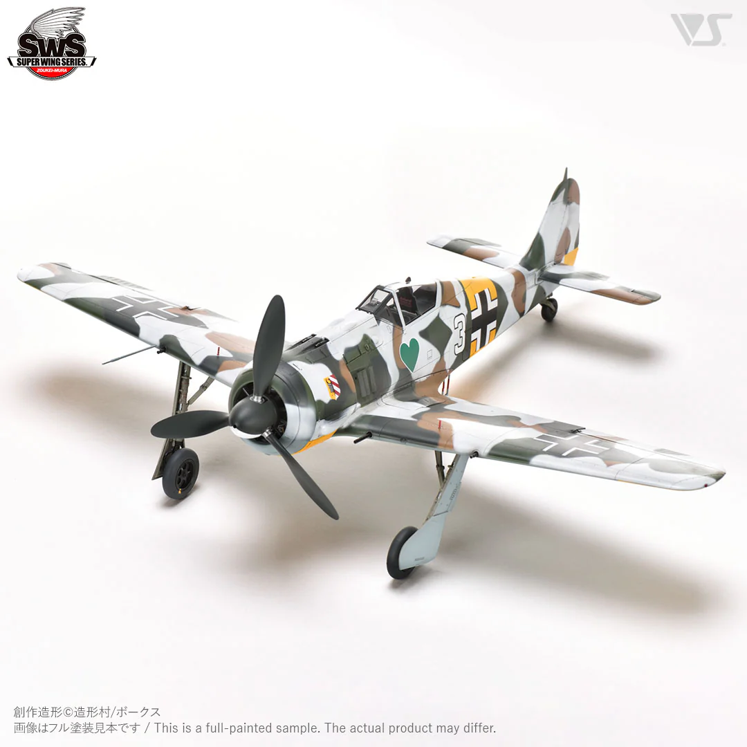 Zoukei-Mura SWS3222 Focke Wulf Fw 190 A-4 1/32 – immagine 4
