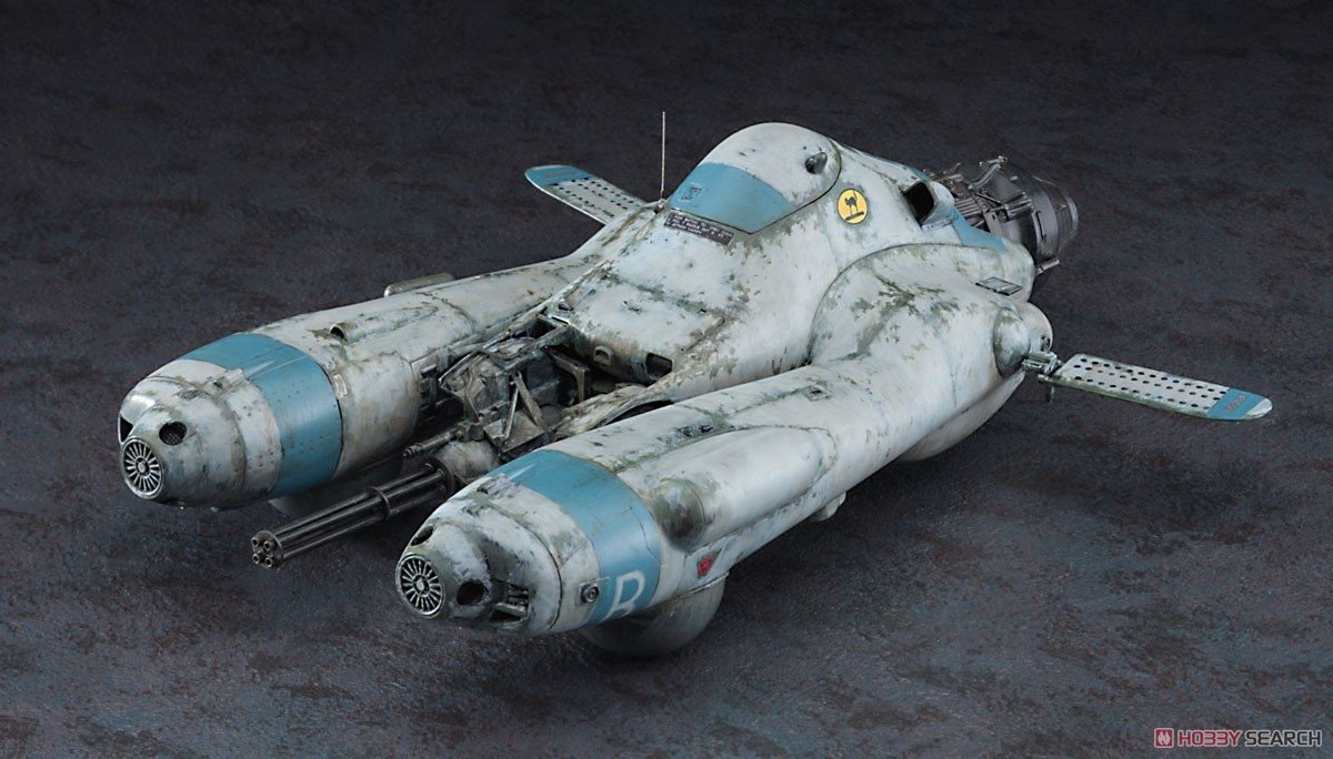 Hasegawa 64119 Falke Antigravity Armored Raider Pkf.85 Bomber Ca&amp;quot; 1/20 – Bild 3