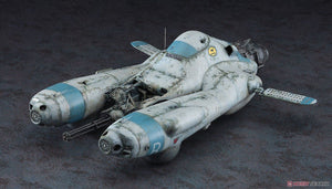 Hasegawa 64119 Falke Antigravity Armored Raider Pkf.85 Bomber Ca&amp;quot; 1/20 – Bild 3