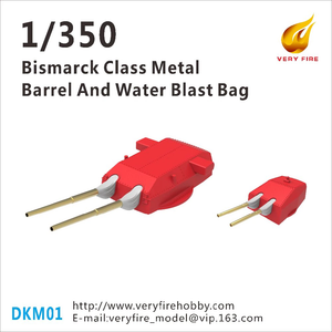Very Fire DKM01 Bismarck Metal Barrel and Water Blast Bag 1/350