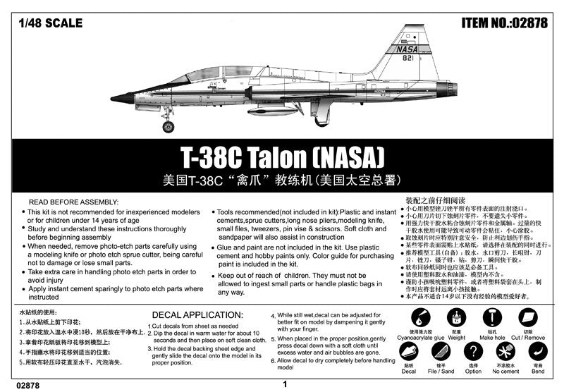 Trumpeter 02878 T-38C Talon NASA – immagine 2