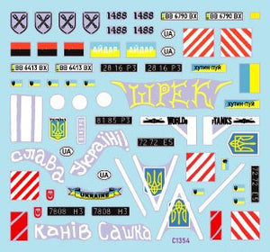 Star Decals 35-C1354 Guerre en Ukraine 2e Bataillon AZOV 2014-2022 1/35 – image 3