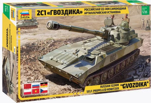 Zvezda 3660 2S1 Gvozdika Self propelled Howitzer - polskie oznaczenia 1/35 – imagen 2