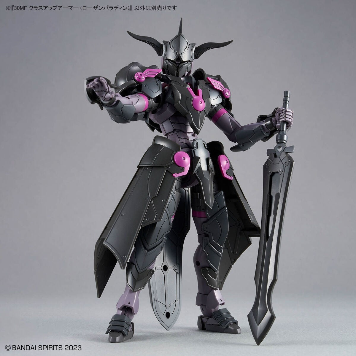 Bandai 67179 30MF CLASS UP ARMOR (ROSAN PALADIN) – imagen 7