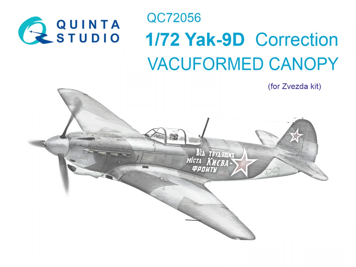 Quinta Studio QC72056 Yak-9 verrière transparente sous vide (Zvezda) 1/72