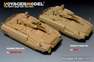 Voyager Model PE35968 Modern German Schutzenpanzer PUMA Basic For HOBBYBOSS 83899 1/35 – image 21