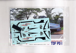Fujimi 092164 Ultraman TDF PO-I Pointer 1/24 – imagen 5