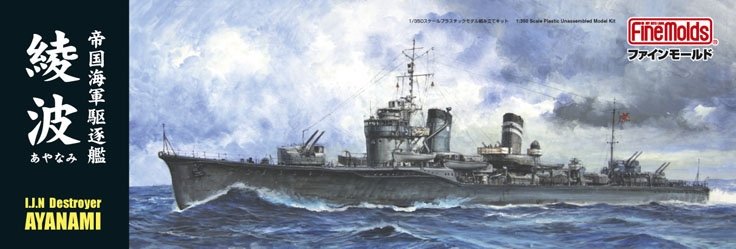 Fine Molds FW1 IJN "Special Type" Class Destroyer "Ayanami" 1/350