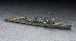 Hasegawa WL463 Destroyer Asashio 1/700 – imagen 2