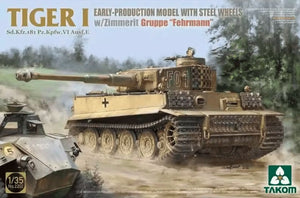 Voyager Model PE351299 WWII German Tiger I Gruppe &amp;quot;Fehrmann&amp;quot; Basic Upgrade Set For TAKOM 2202 1/35 – immagine 3