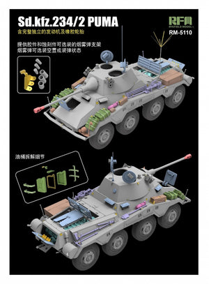 Rye Field Model 5110 Sd.Kfz.234/2 Puma with engine parts 1/35 – immagine 4