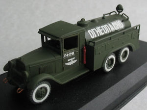 PST 72021 Fuel Truck BZ-35 1/72 – imagen 9