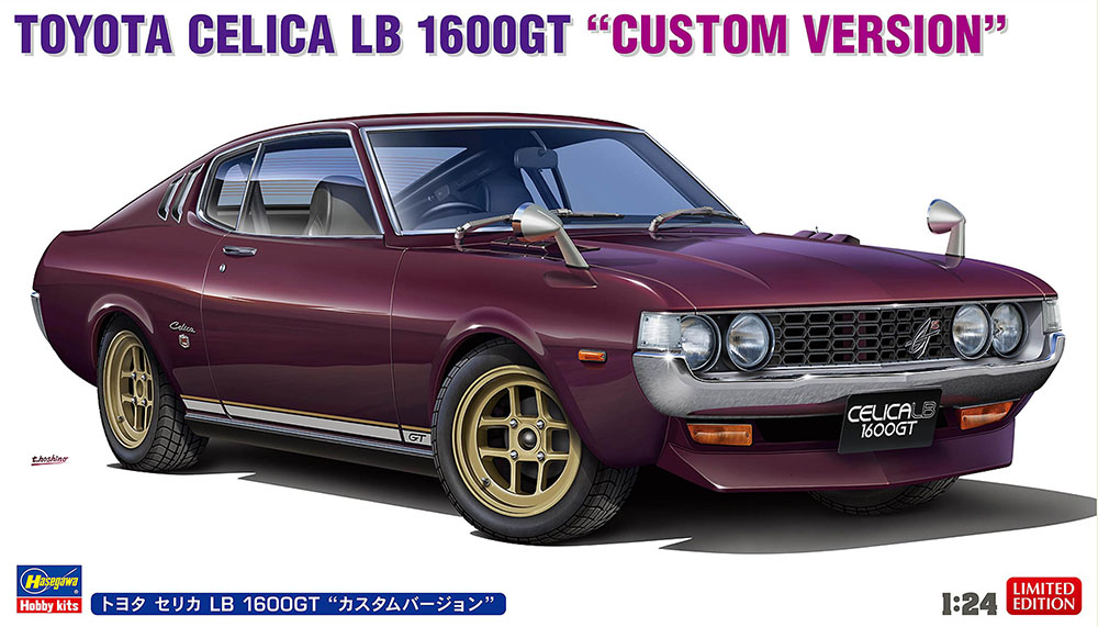 Hasegawa 20736 Toyota Celica LB 1600GT « Version personnalisée » 1/24