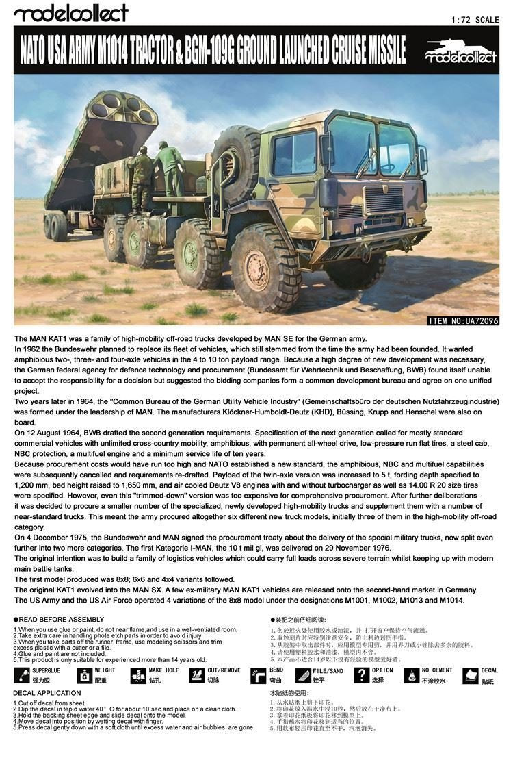Modelcollect UA72096 NATO M1014 MAN Tractor &amp;amp; BGM-109G Ground Launched Cruise Missile 1/72 – immagine 3