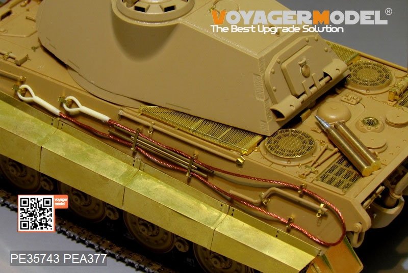 Voyager Model PEA377 WWII German King Tiger Schurzen For TAMIYA 1/35 – Bild 5