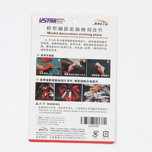 U-Star UA-80055 Etch Slide Change Parts – imagen 2