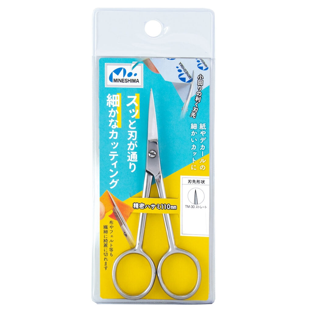 Mineshima TM-30 Precision scissors 110mm (straight) / Precyzyjne nożyczki proste – Bild 7