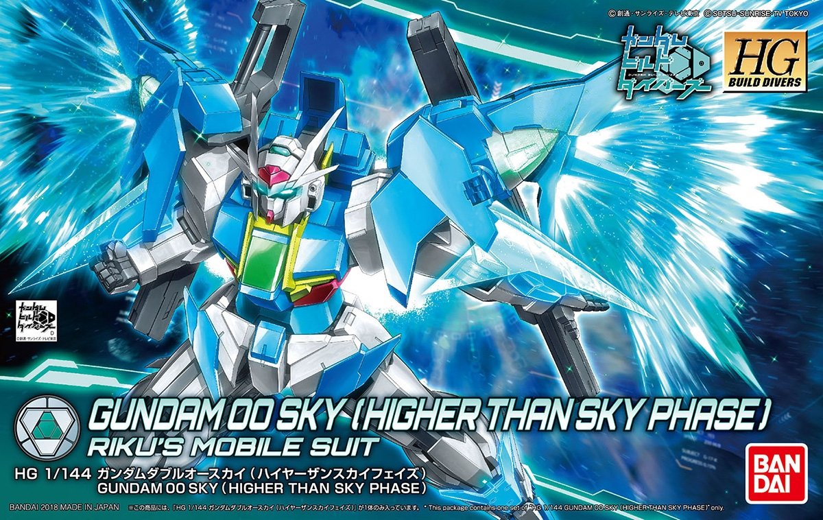Bandai 08362 00 Ciel (phase plus haute que le ciel) Gundam 82326