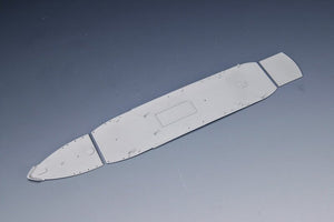 Trumpeter 05718 USS MOUNT WHITNEY LCC-20 2004 1/700 – immagine 7