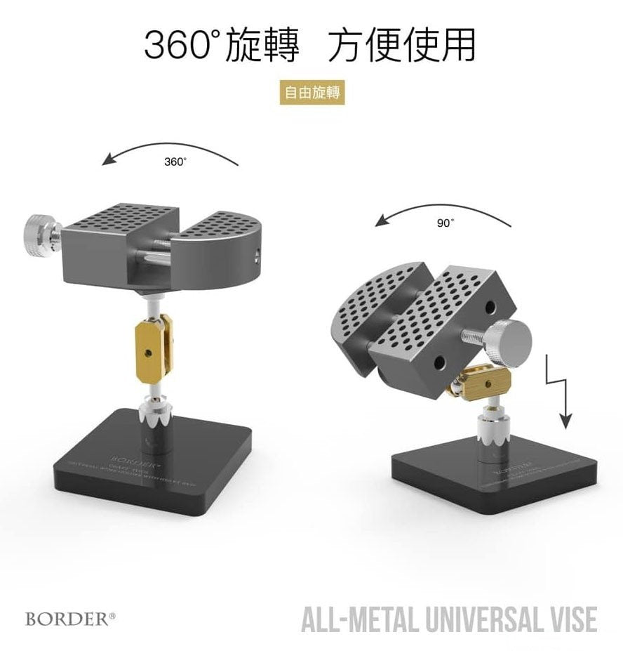 Border Model BD0099-B Metal Universal Vise - Blue – zdjęcie 3