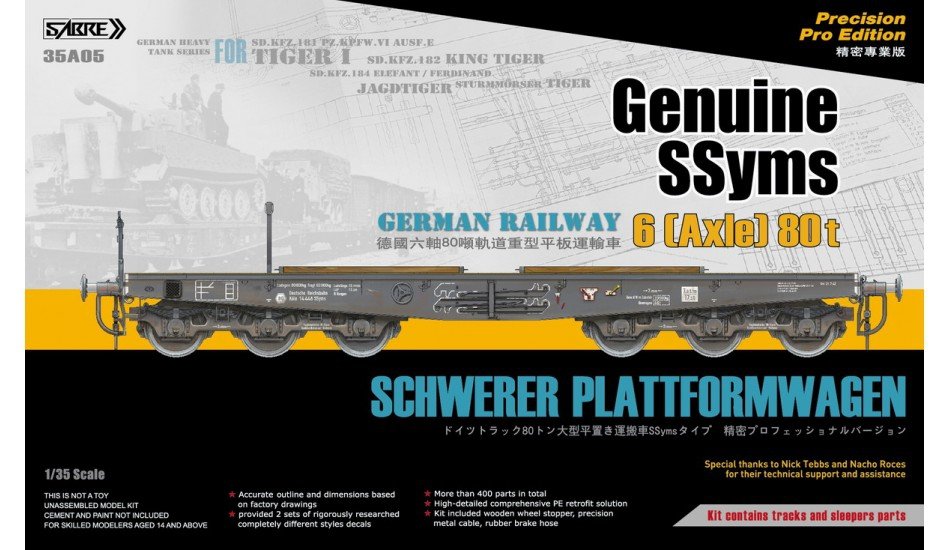 Sabre 35A05 Geniune SSyms - Chemin de fer allemand SCHWERER PLATTFORMWAGEN 6 essieux 80 tonnes (Precision Pro Edition) 1/35