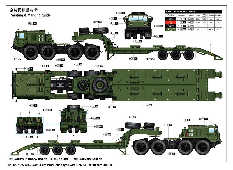 Trumpeter 01065 MAZ-537G Late Production type with ChMZAP-9990 semi-trailer 1/35 – imagen 3