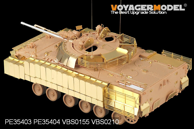 Voyager Model PE35404 Modern Russian BMP-3 MICV ERA For TRUMPETER 00365 1/35 – image 3