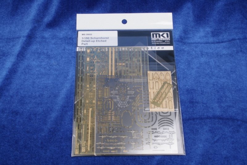 MK1 Design MS-35022 Scharnhorst Detail-UP 1/350