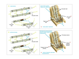 Quinta Studio QR+48096 WWII German fighter seat belts (with metal buckles) (All kits) 1/48 – Bild 8