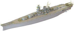 Pontos 70003R1 IJN Battleship Yamato 1941 1/700 – zdjęcie 7