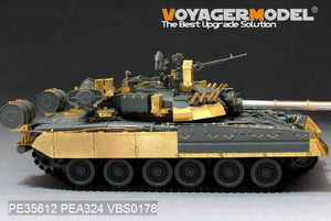 Voyager Model PEA324 T-80U Soviet/Russian Main Battle Tank side skit (For X ACT XS35001) 1/35 – zdjęcie 2