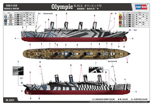 Hobby Boss 83421 Olympique 1/700  – image 4