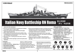 Trumpeter 05318 Italian Navy Battleship RN Roma 1/350 – imagen 3