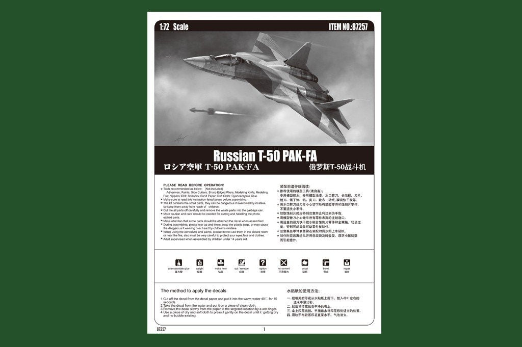 Hobby Boss 87257 Russian T-50 PAK-FA 1/72 – imagen 2