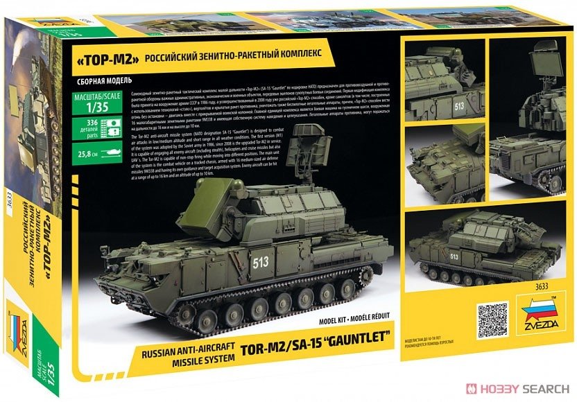 Zvezda 3633 Russian Air Defense Missile System TOR-M2/SA-15 Gauntlet 1/35 – imagen 2