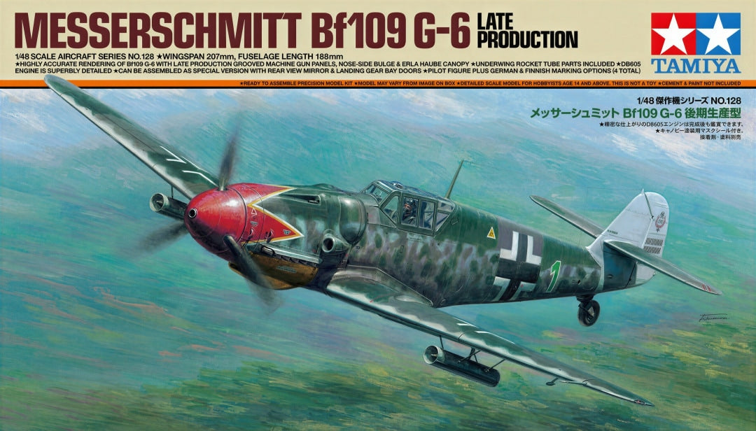 Tamiya 61128 Messerschmitt Bf109 G-6 Late production 1/48 – image 2