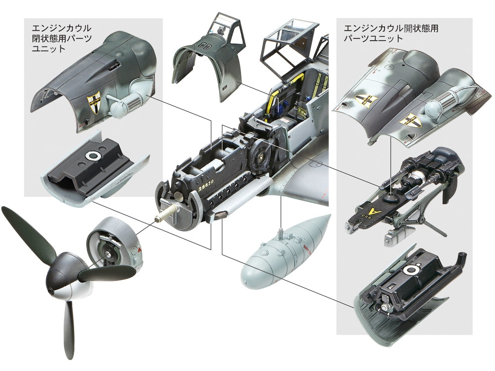 Tamiya 61128 Messerschmitt Bf109 G-6 Late production 1/48 – image 4