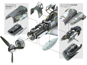 Tamiya 61128 Messerschmitt Bf109 G-6 Late production 1/48 – image 4