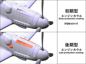 Tamiya 61128 Messerschmitt Bf109 G-6 Late production 1/48 – image 8