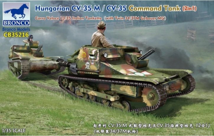 Bronco CB35216 Hungarian Tankette 35M Ansaldo Carro Veloce L3/35 Italian Tankette (with Twin 34/37MGebauer MG) 1/35