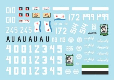 Star Decals 48-B1003 T-55A Tanks # 3. War. Used in wars in Africa, Middle East and Afghanistan 1/48 – imagen 3