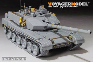 Voyager Model PE351226 CHINESE PLA ZTZ 99A MBT Basic (For Border BT-022) 1/35 – imagen 5