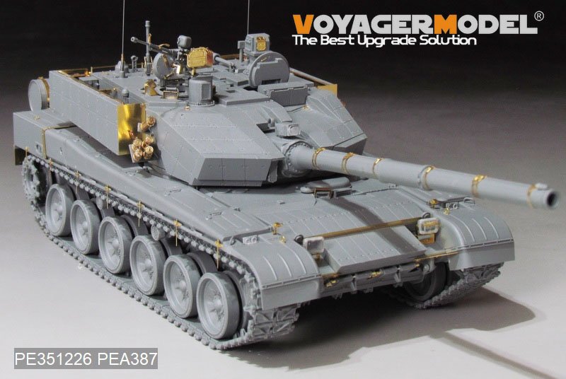 Voyager Model PE351226 CHINESE PLA ZTZ 99A MBT Basic (For Border BT-022) 1/35 – imagen 5