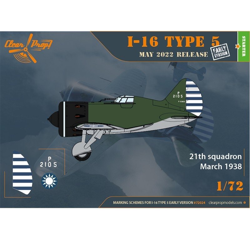 Clear Prop! CP72024 I-16 Type 5 version initiale KIT DE DÉMARRAGE 1/72 – image 5