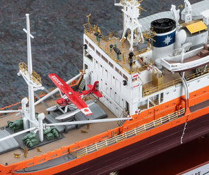 Hasegawa CH52 ANTARCTICA OBSERVATION SHIP SOYA “ANTARCTICA OBSERVATION 1st CORPS SUPER DETAIL” 1/350 – image 5