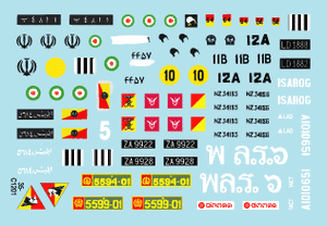 Star Decals 35-C1250 South East Asia 1950s. 1/35 – imagen 2