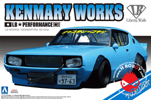 Peinture Zero Paints ZP-1402 - Bleu Glacé nacré pour Liberty Walk GC111 Skyline (Ken Mary) 60 ml – image 3